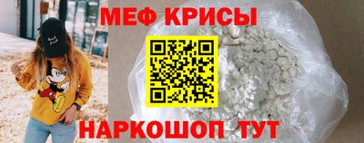экстази Анапа