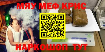 a pvp Ангарск