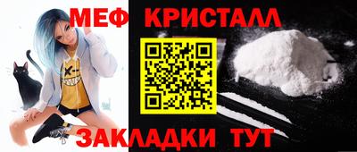 экстази Анапа