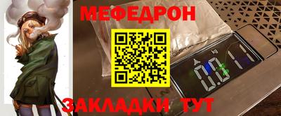 a pvp Ангарск