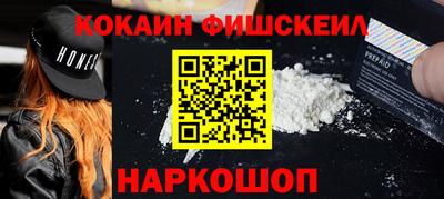 скорость mdpv Анжеро-Судженск