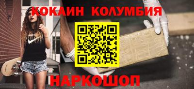 скорость mdpv Анжеро-Судженск