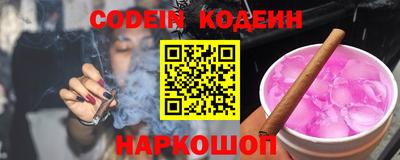 a pvp Ангарск