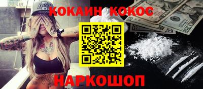 ALPHA-PVP Ачхой-Мартан