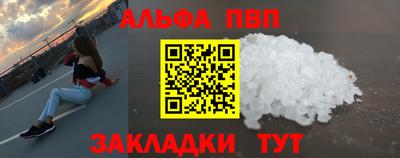 мдма Аша