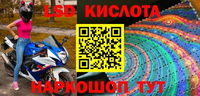 скорость mdpv Анжеро-Судженск