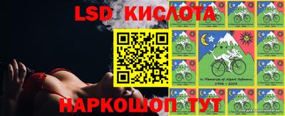 a pvp Ангарск