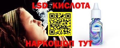a pvp Ангарск