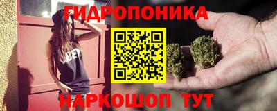 скорость mdpv Анжеро-Судженск