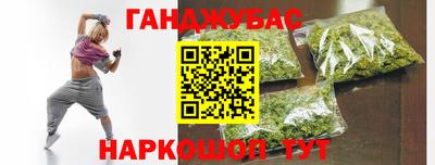 a pvp Ангарск