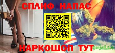 экстази Анапа