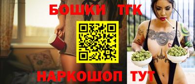 экстази Анапа