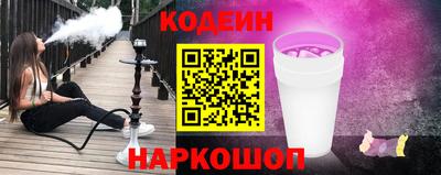 a pvp Ангарск