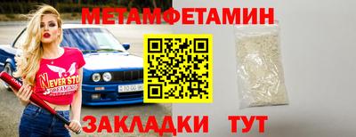 скорость mdpv Анжеро-Судженск