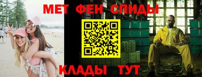 скорость mdpv Анжеро-Судженск