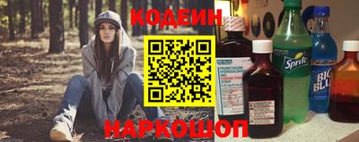 экстази Анапа