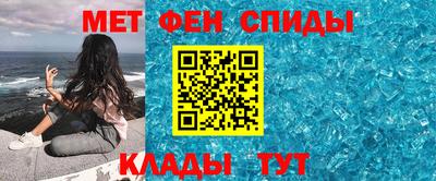 экстази Анапа