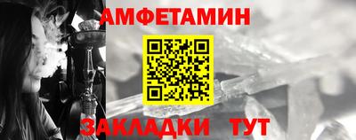a pvp Ангарск