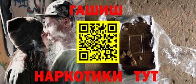 экстази Анапа