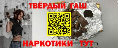скорость mdpv Анжеро-Судженск