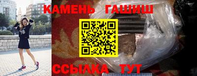a pvp Ангарск