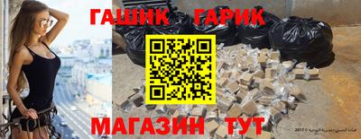 экстази Анапа