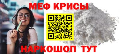 скорость mdpv Анжеро-Судженск