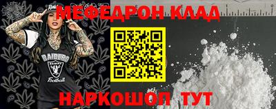 a pvp Ангарск