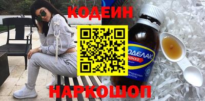 скорость mdpv Анжеро-Судженск