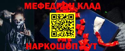 a pvp Ангарск